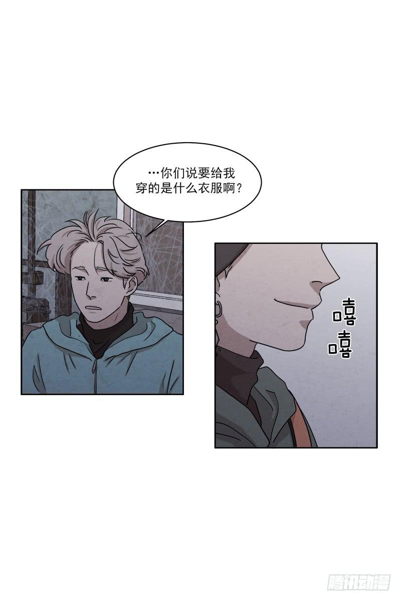 第二十六话下-第51话