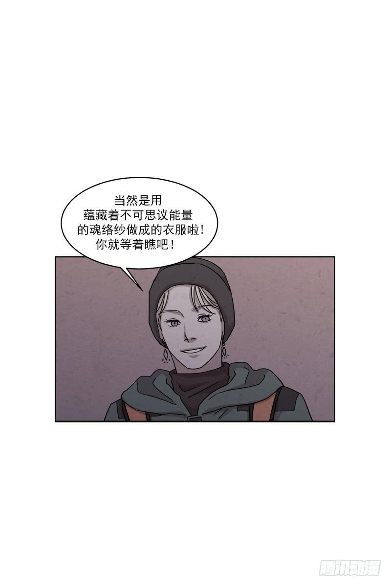 第二十六话下-第51话