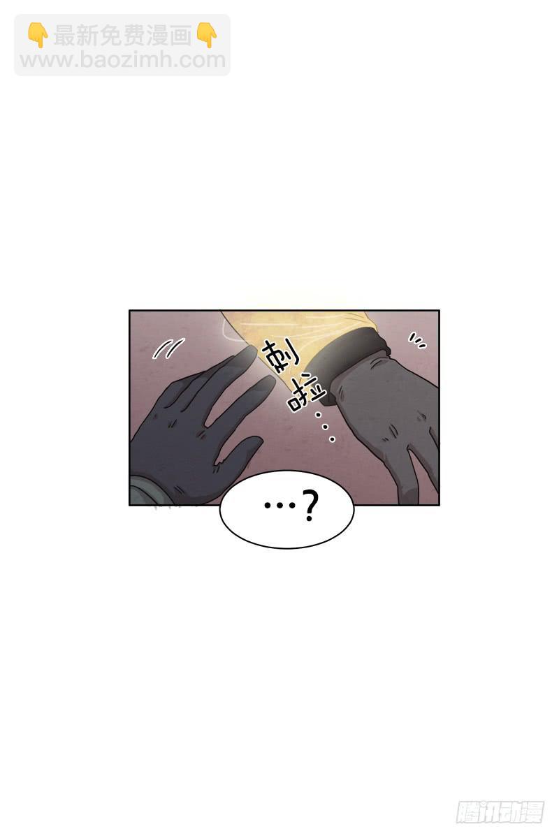 第二十七话下-第53话