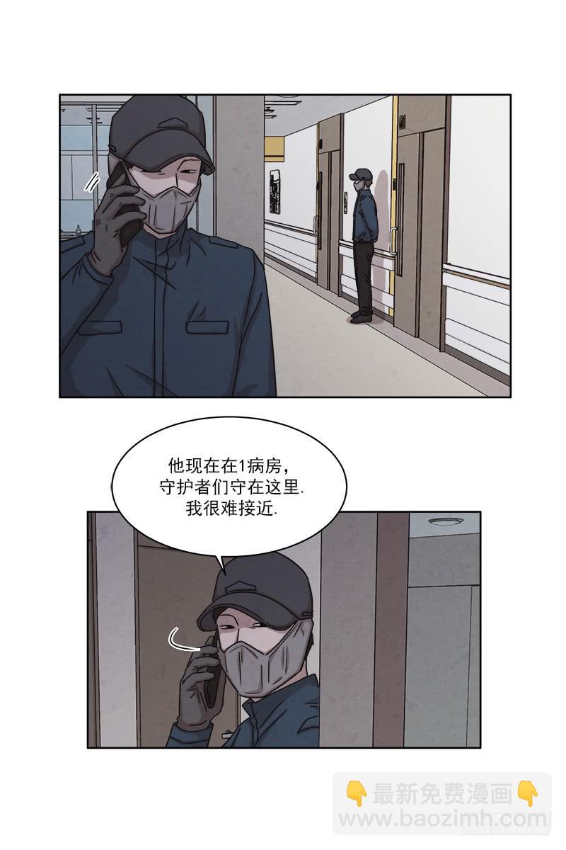 第二十九话下-第57话