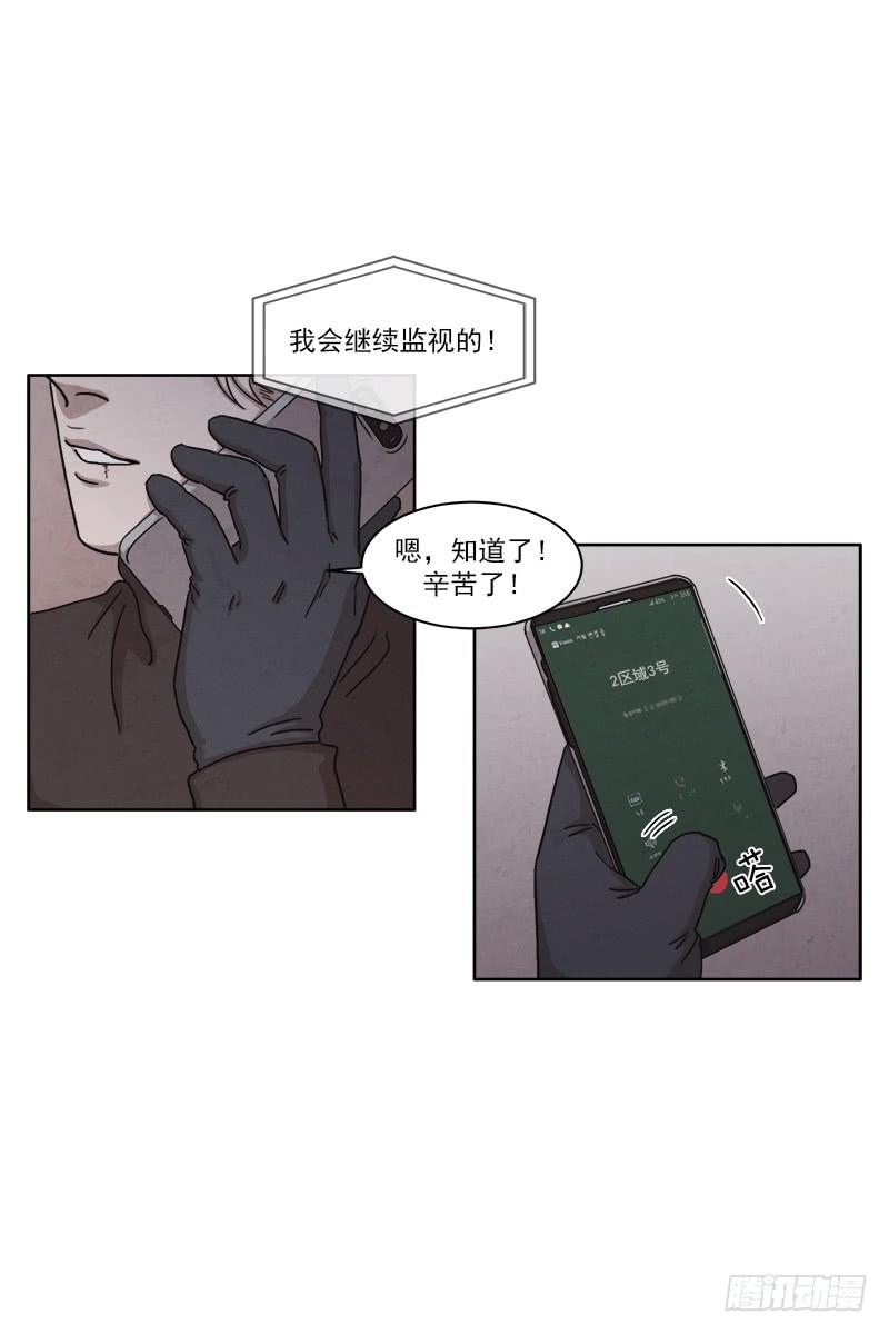 第二十九话下-第57话