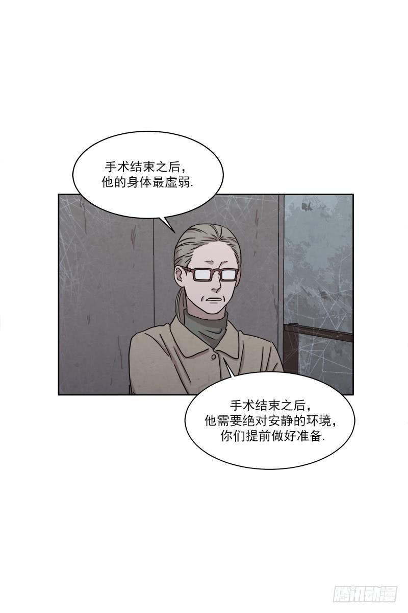 第二十九话下-第57话