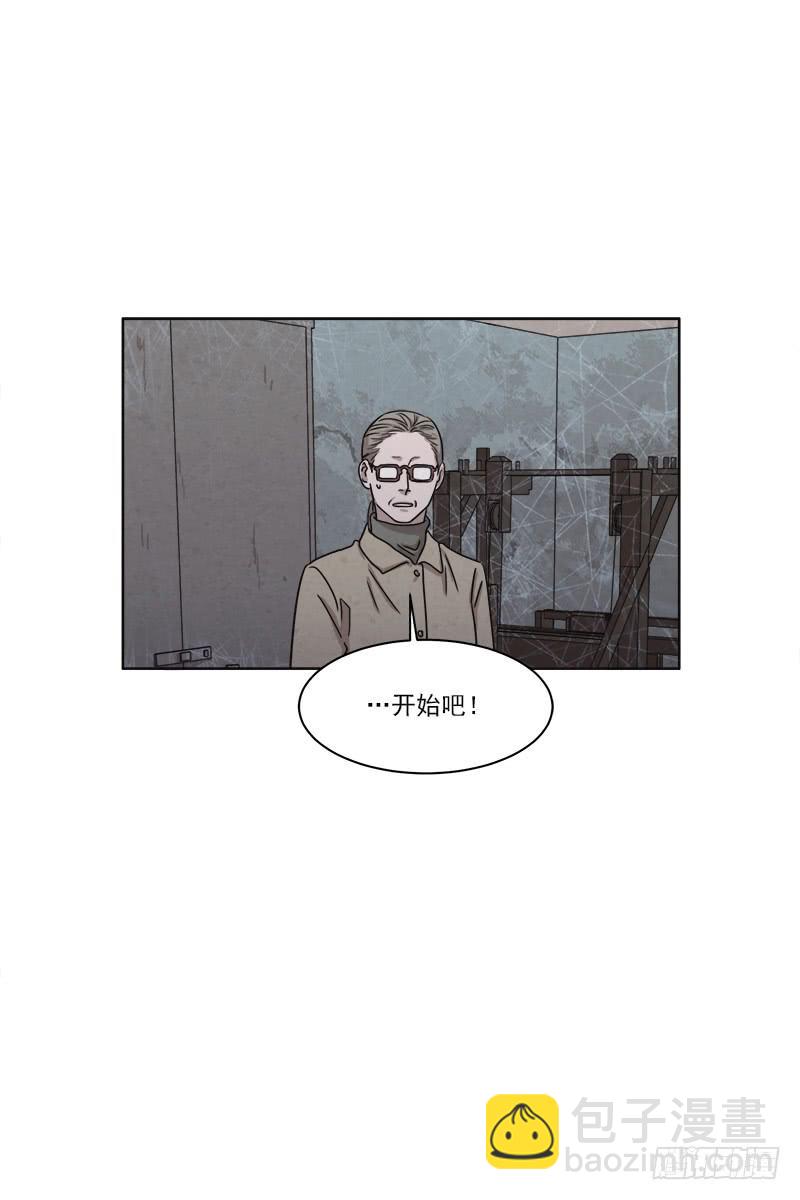 第二十九话下-第57话