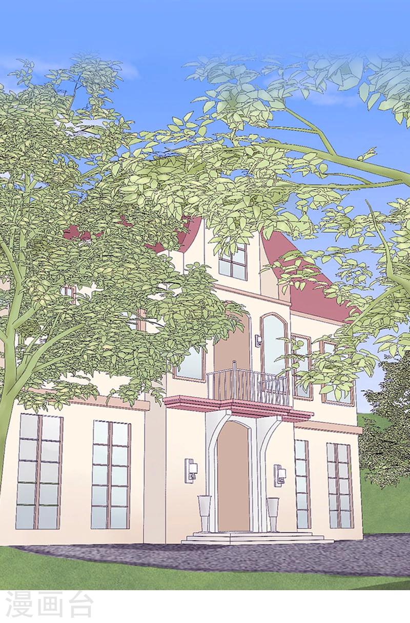 第13话 墨夜寒的愤怒-第13话