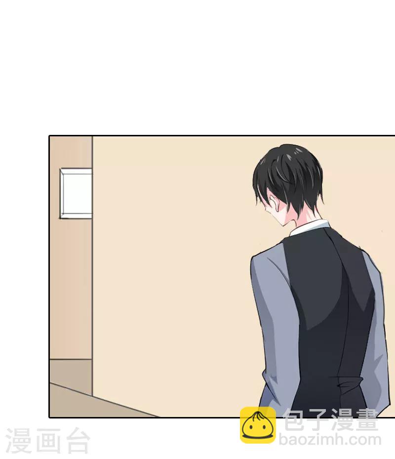 第15话 放开她！-第15话