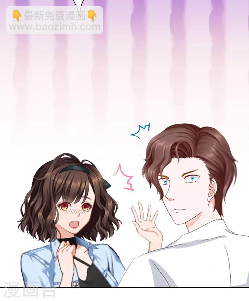 第15话 放开她！-第15话