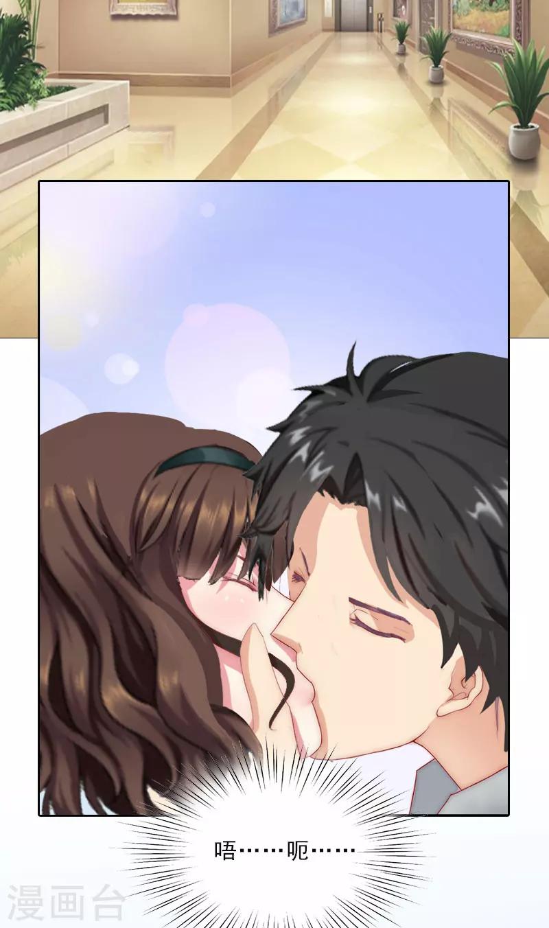 第15话 放开她！-第15话