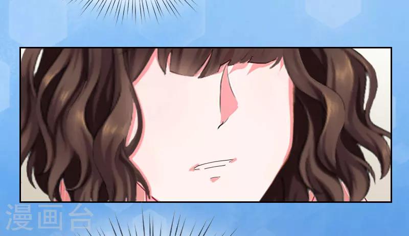 第15话 放开她！-第15话