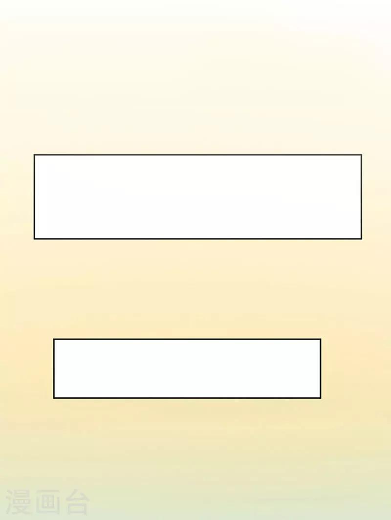 第15话 放开她！-第15话