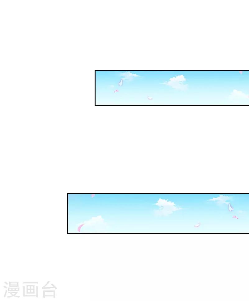 第15话 放开她！-第15话