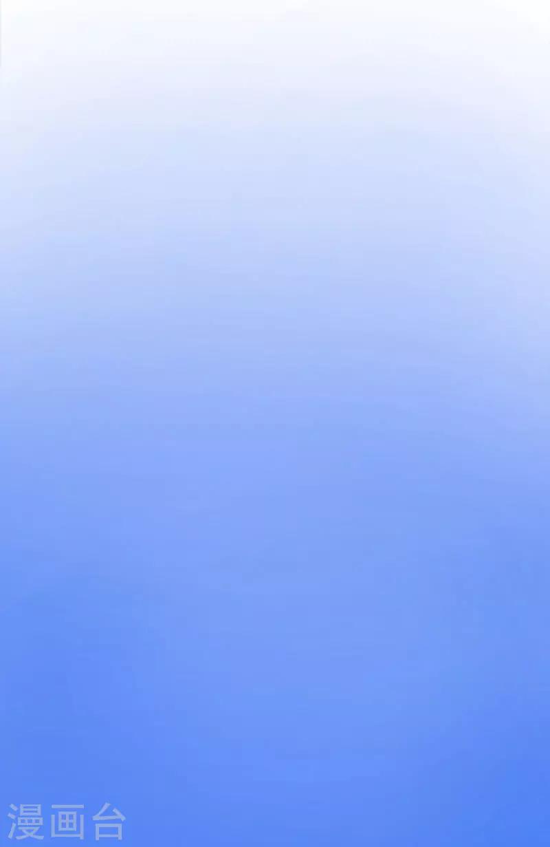 第17话 给我去死吧！-第17话