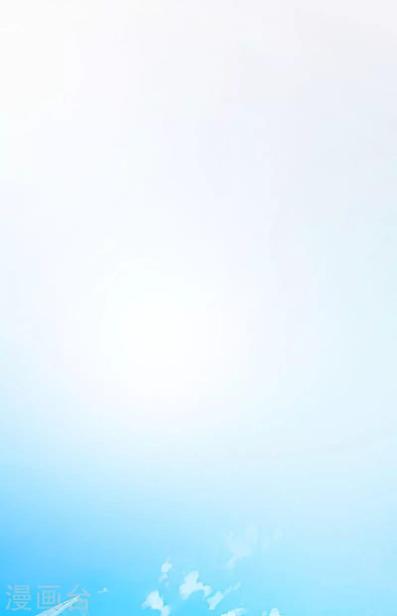 第29话 蒙塔酒宴-第29话