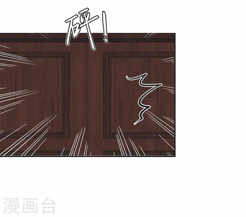 第5话 她是我的女人-第5话