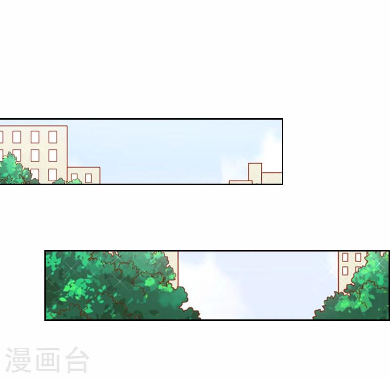 第5话 她是我的女人-第5话