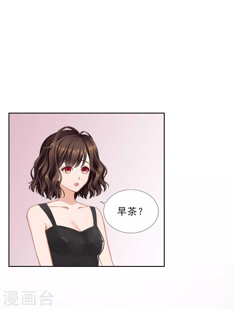 第41话 再起风波-第41话