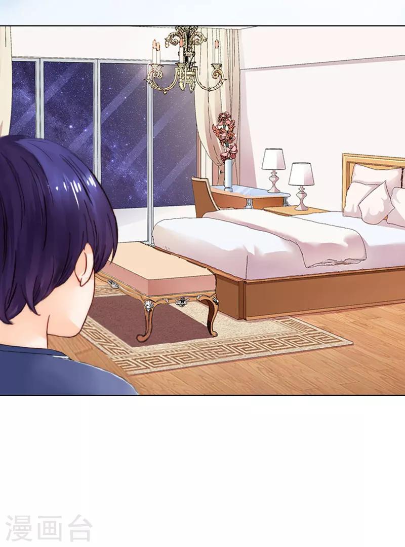 第11话 莫名的眼熟-第11话