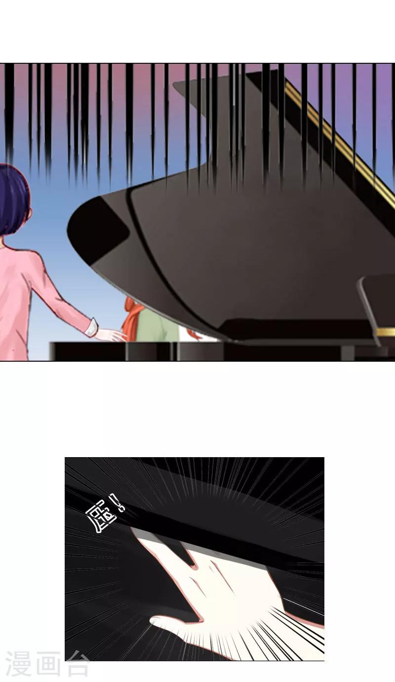 第13话 妻子的义务-第13话