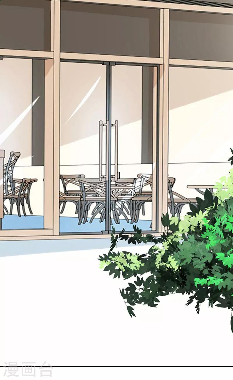 第15话 他的儿子-第15话