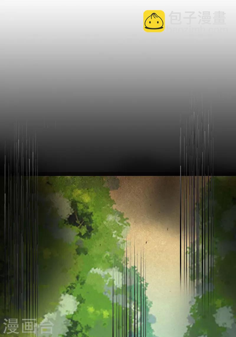 第15话 他的儿子-第15话