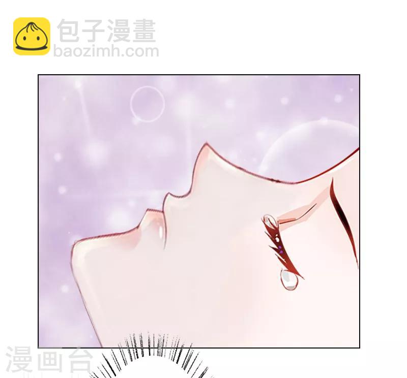 第3话 你为什么这么恨我-第3话