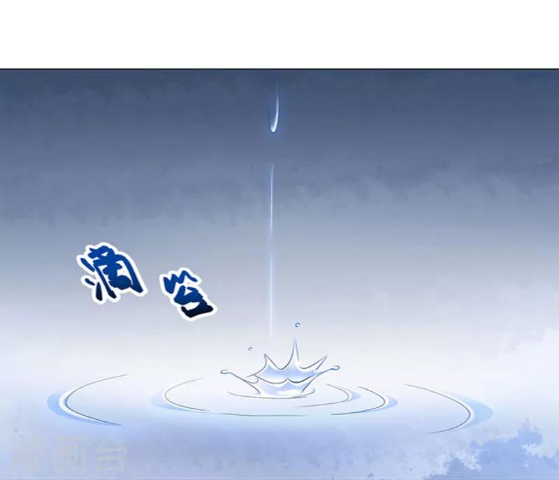 第25话 放了我吧-第25话