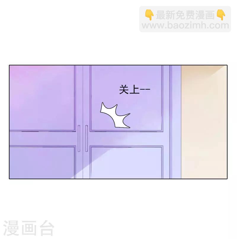 第9话 原来他得病了-第9话