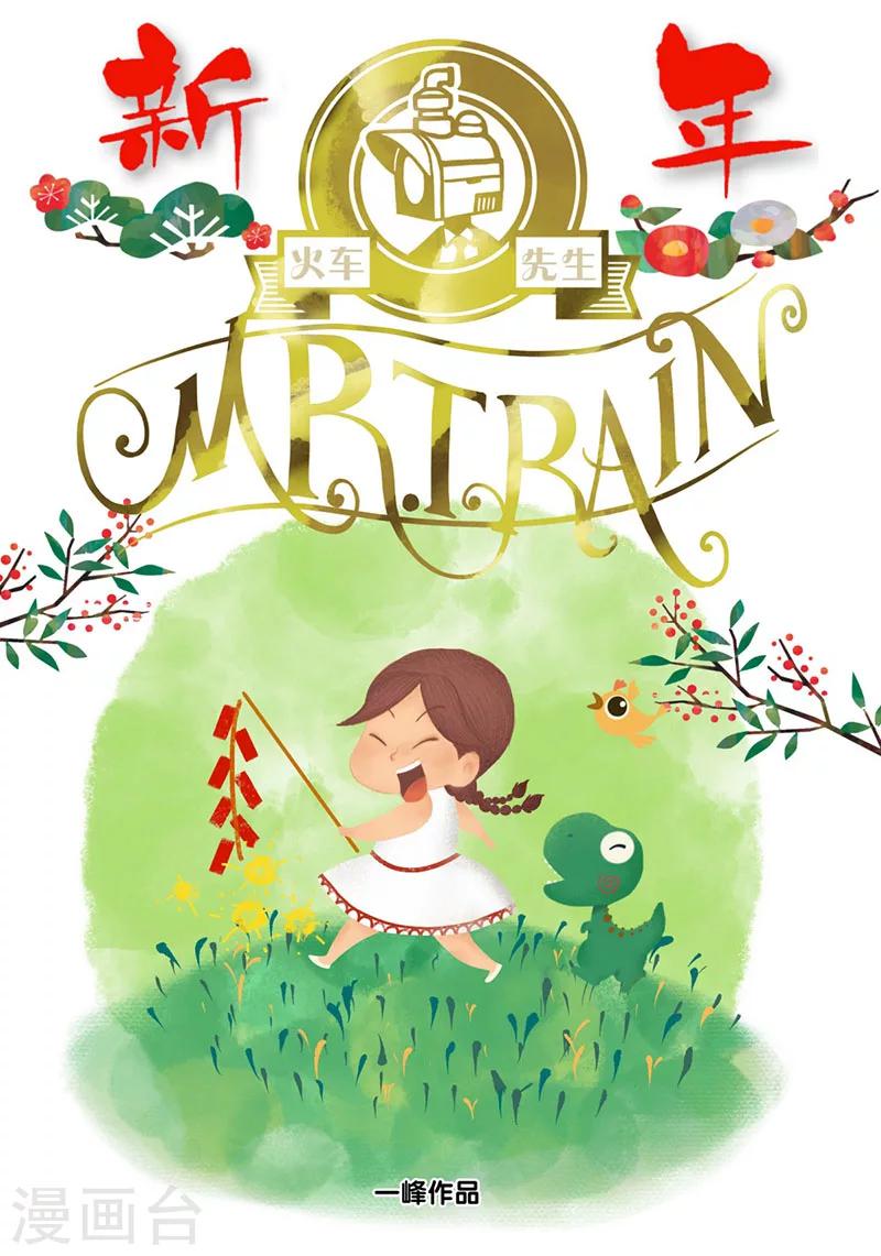 第13话上-第29话