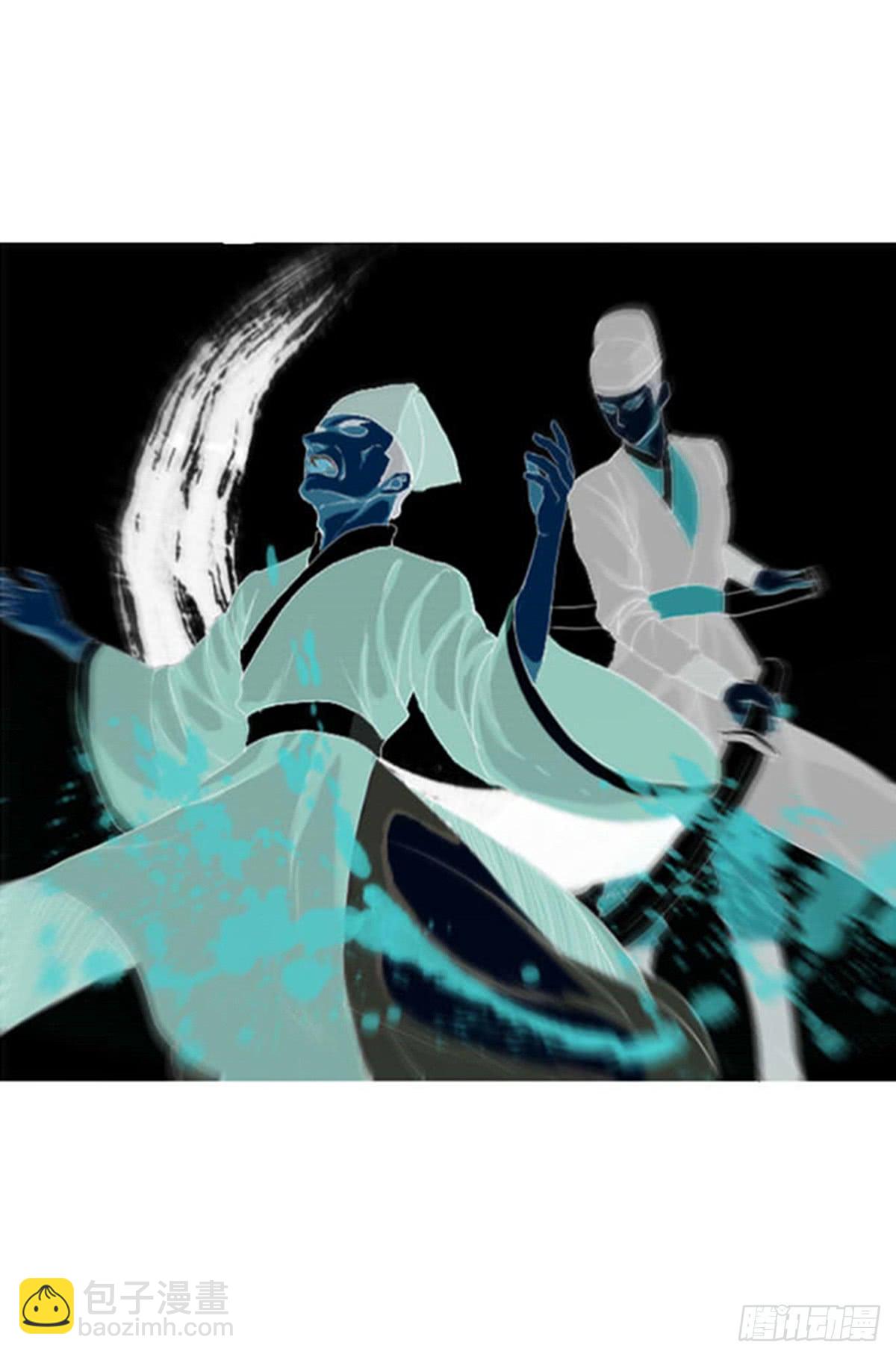 01-火狐(1/2)-第1话