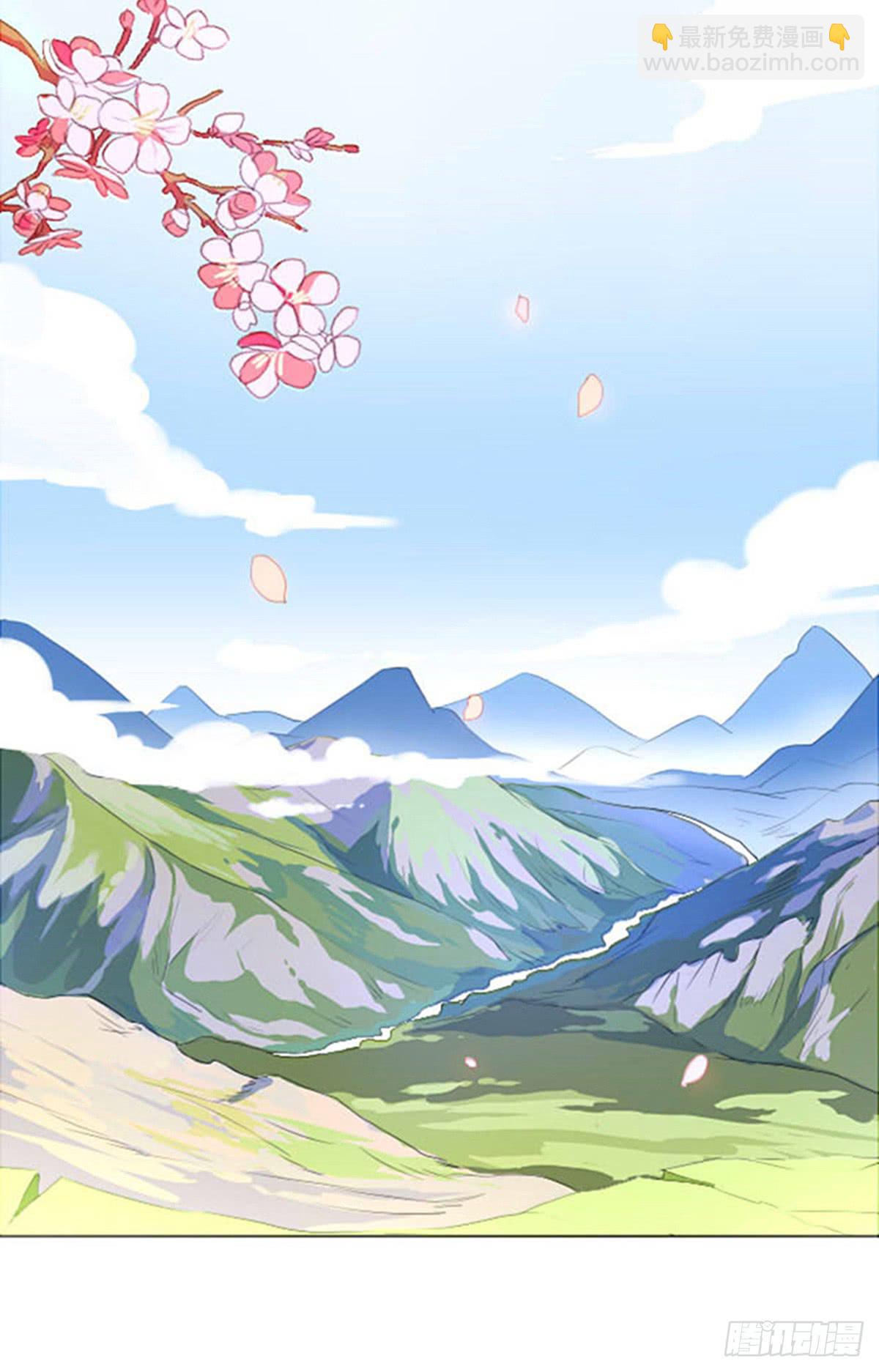 01-火狐(1/2)-第1话