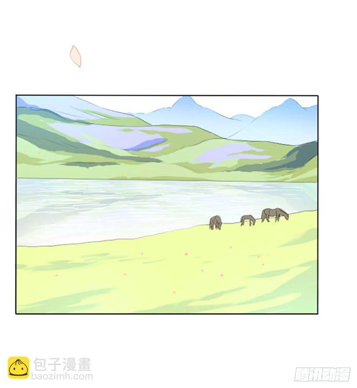 01-火狐(1/2)-第1话