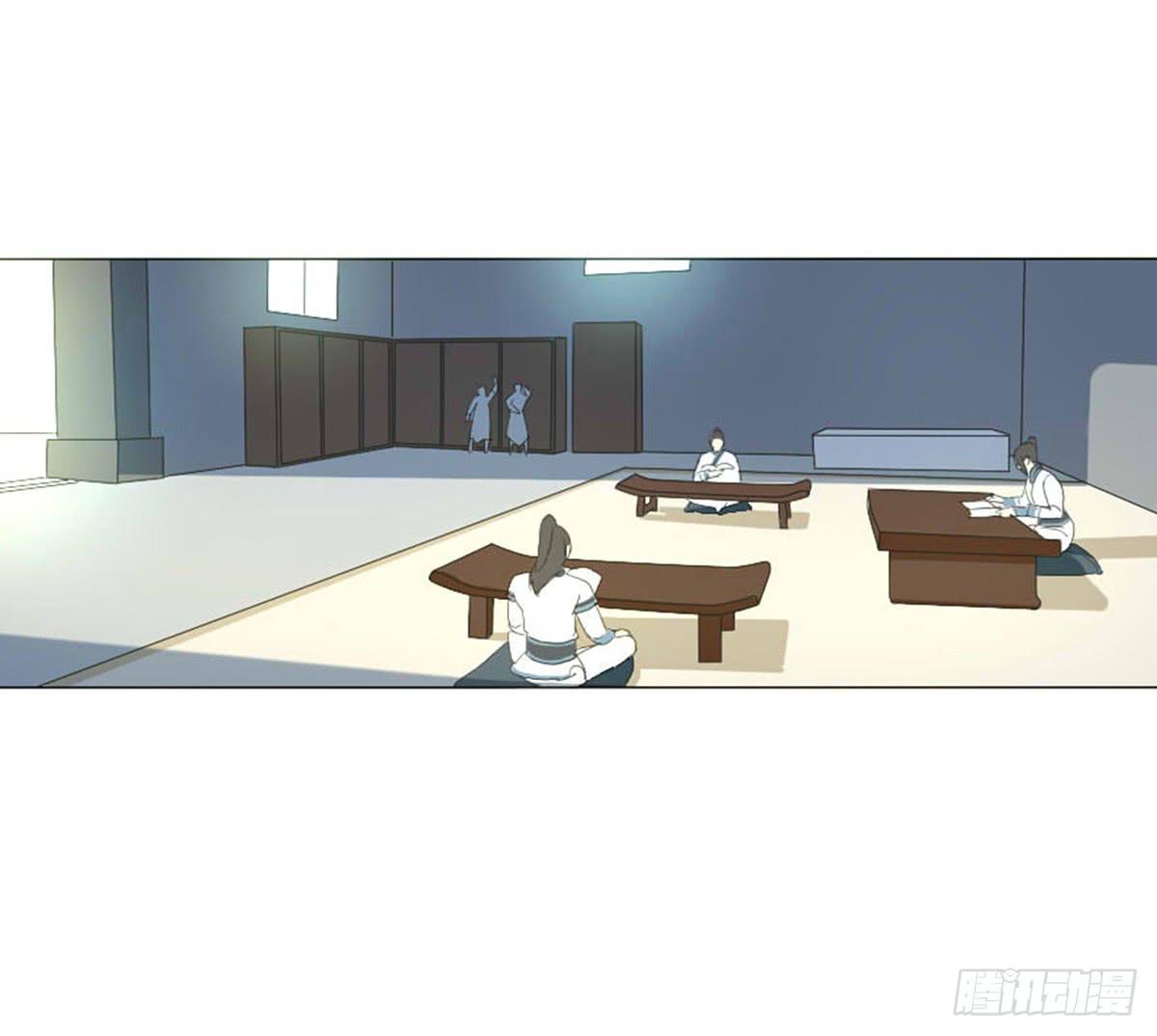 01-火狐(1/2)-第1话