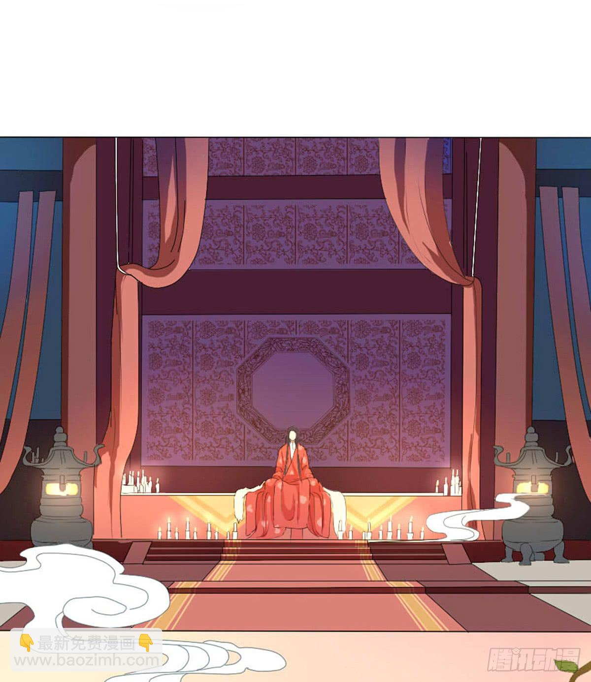 01-火狐(1/2)-第1话