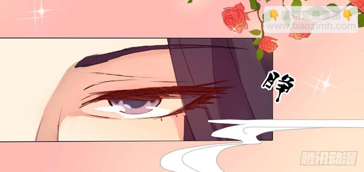 01-火狐(1/2)-第1话