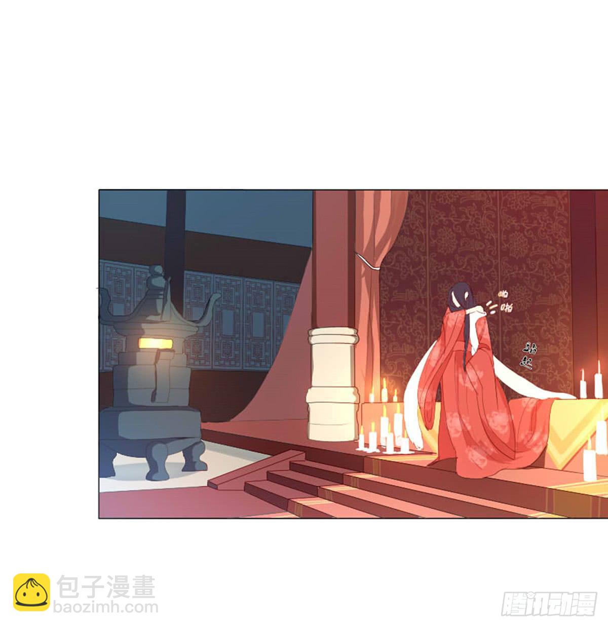 01-火狐(1/2)-第1话