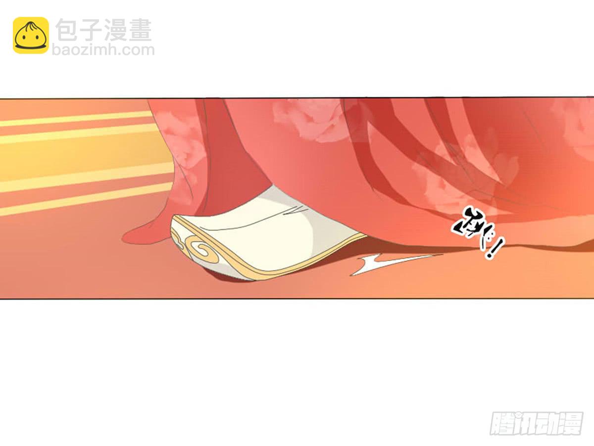 01-火狐(1/2)-第1话