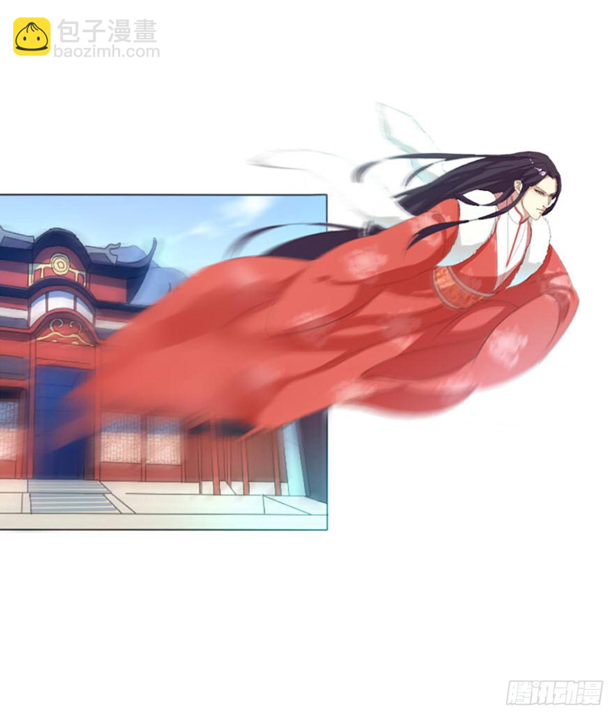 01-火狐(1/2)-第1话