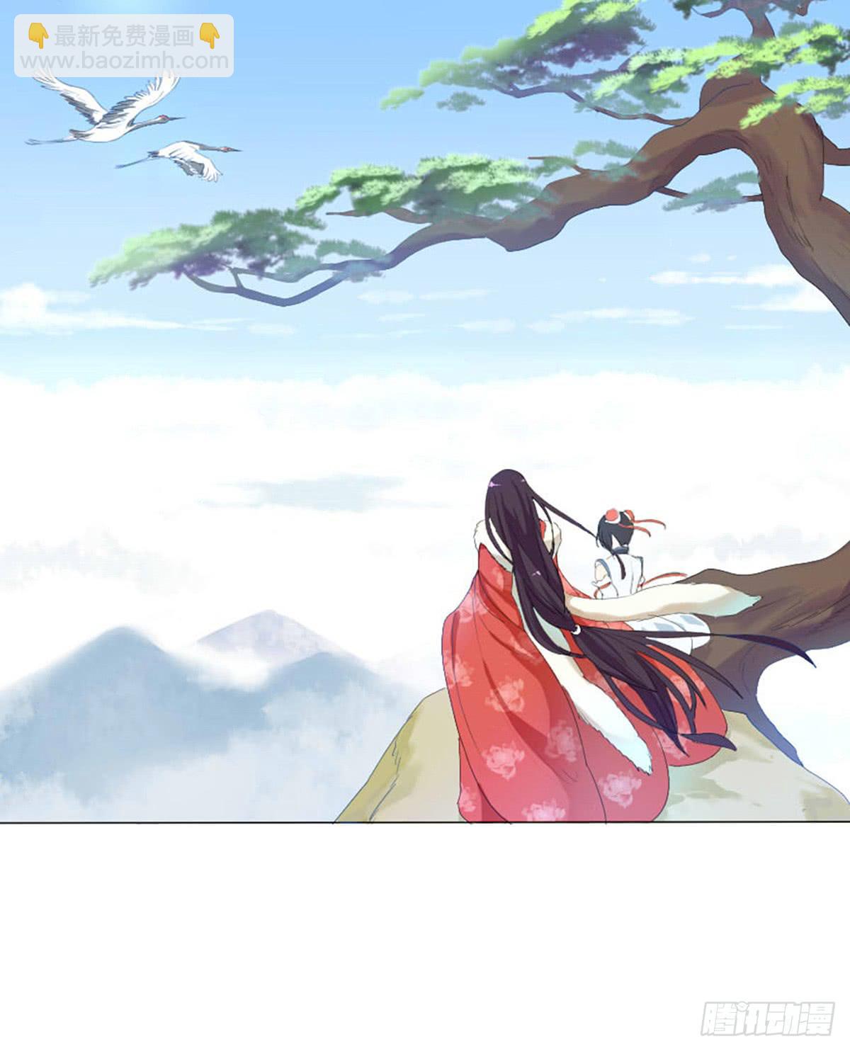 01-火狐(1/2)-第1话