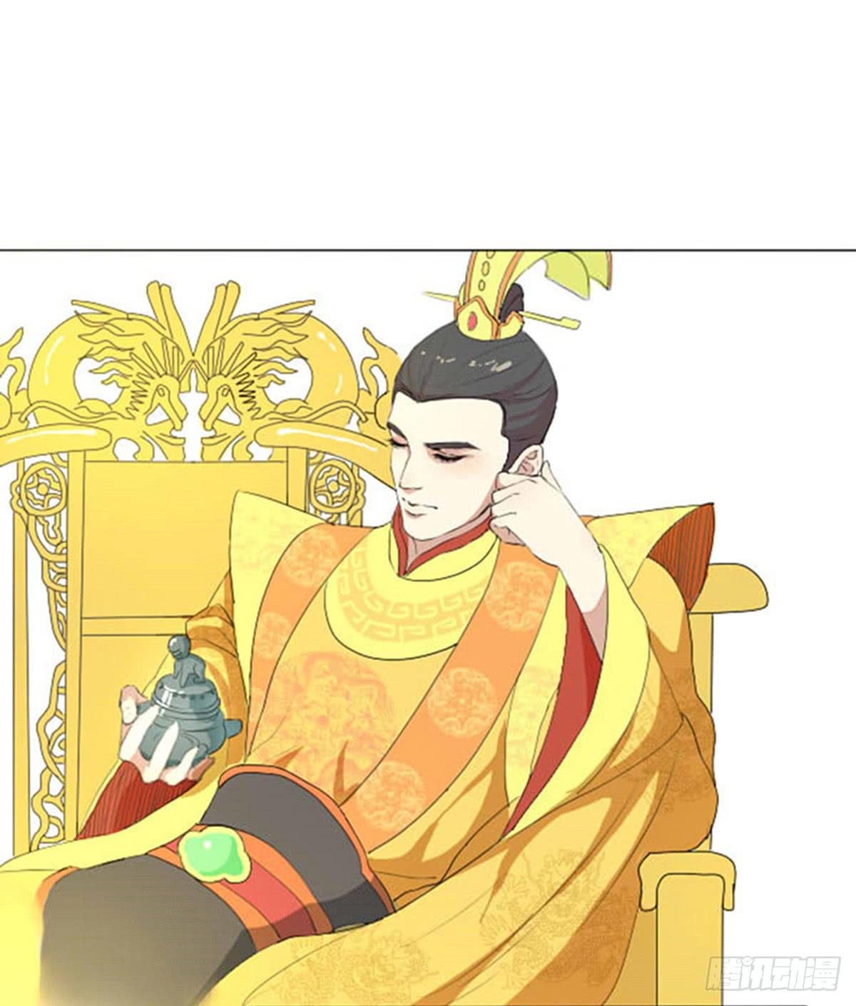 01-火狐(1/2)-第1话