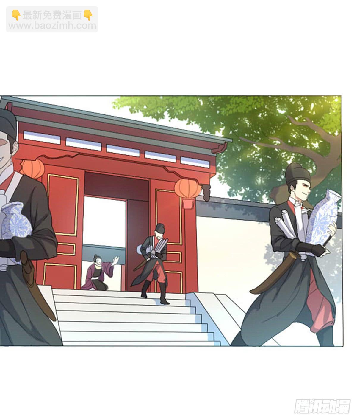 01-火狐(1/2)-第1话