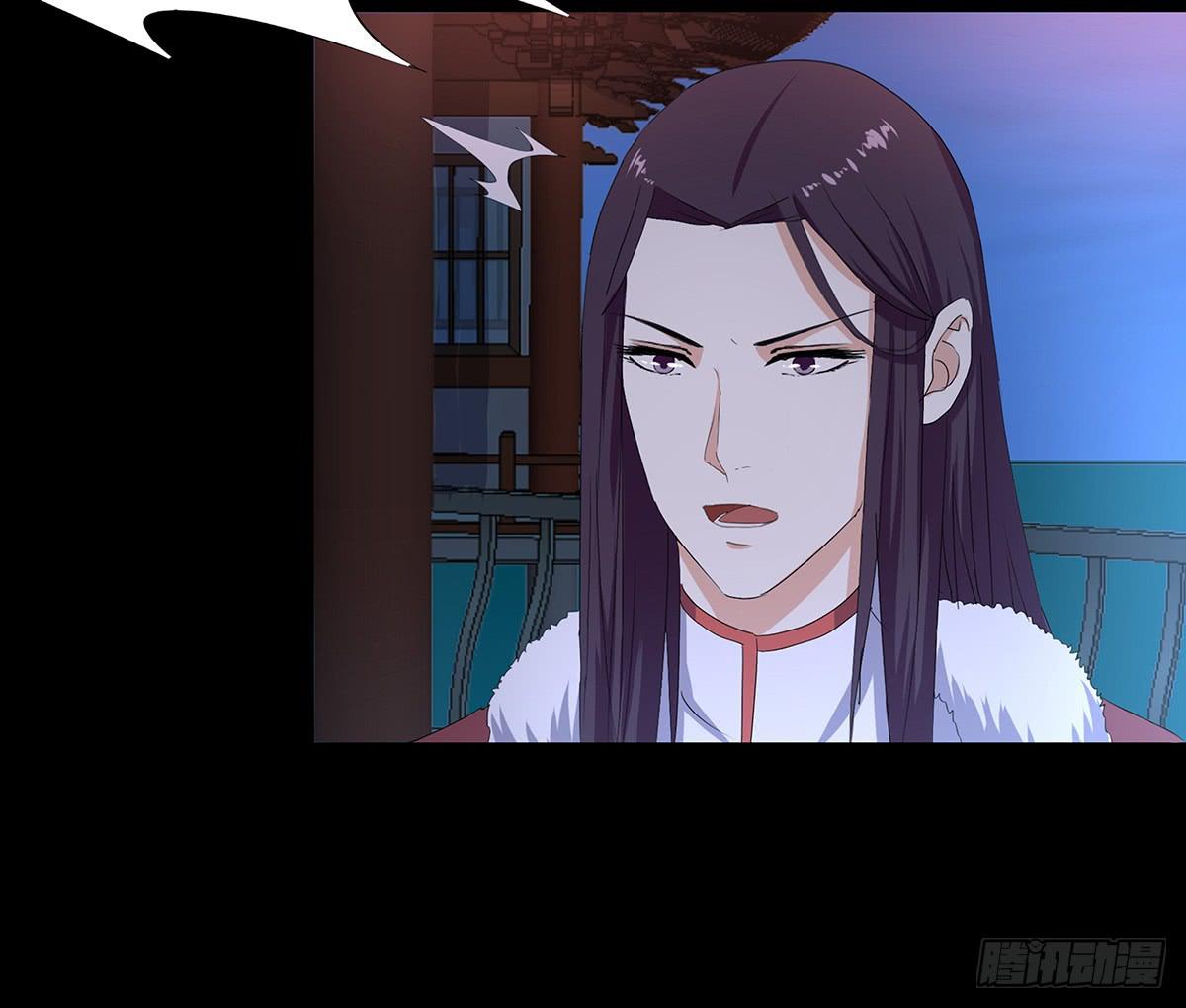 13-相谈甚欢（二）(1/2)-第13话