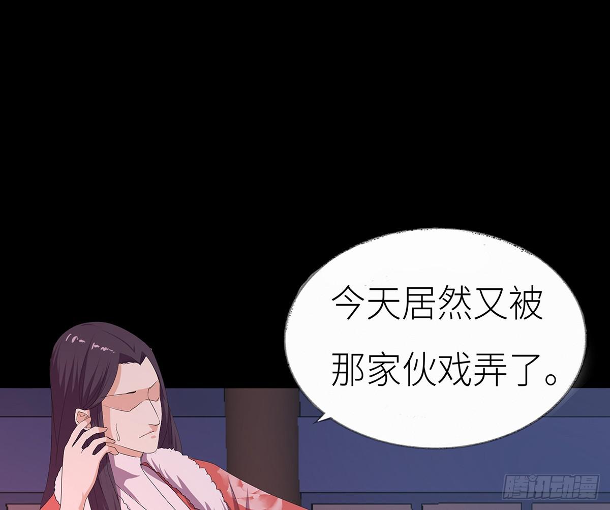 15-月圆之夜（一）(1/2)-第15话