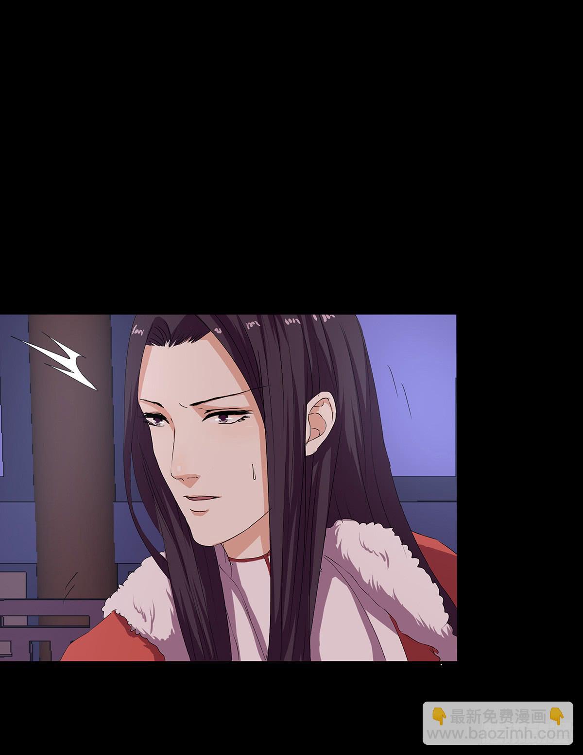 15-月圆之夜（一）(1/2)-第15话