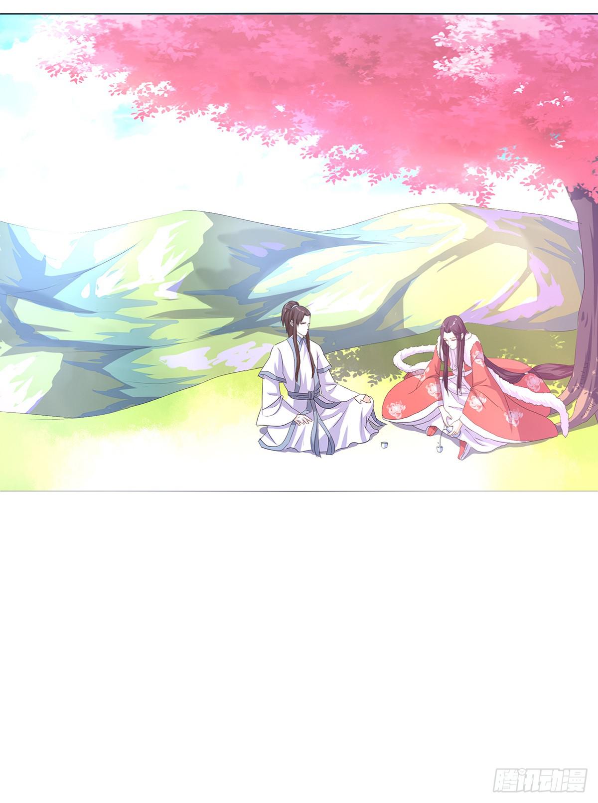 15-月圆之夜（一）(1/2)-第15话