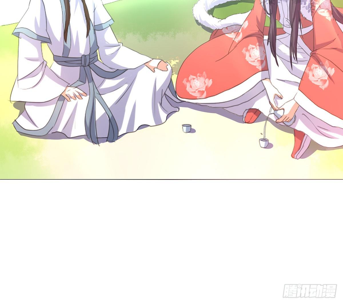 15-月圆之夜（一）(1/2)-第15话