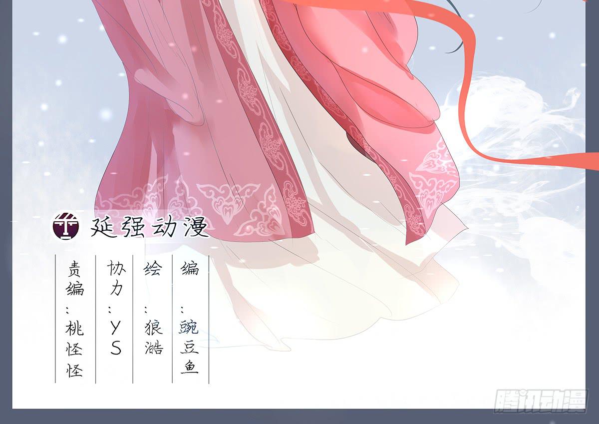 19-康复(1/2)-第19话