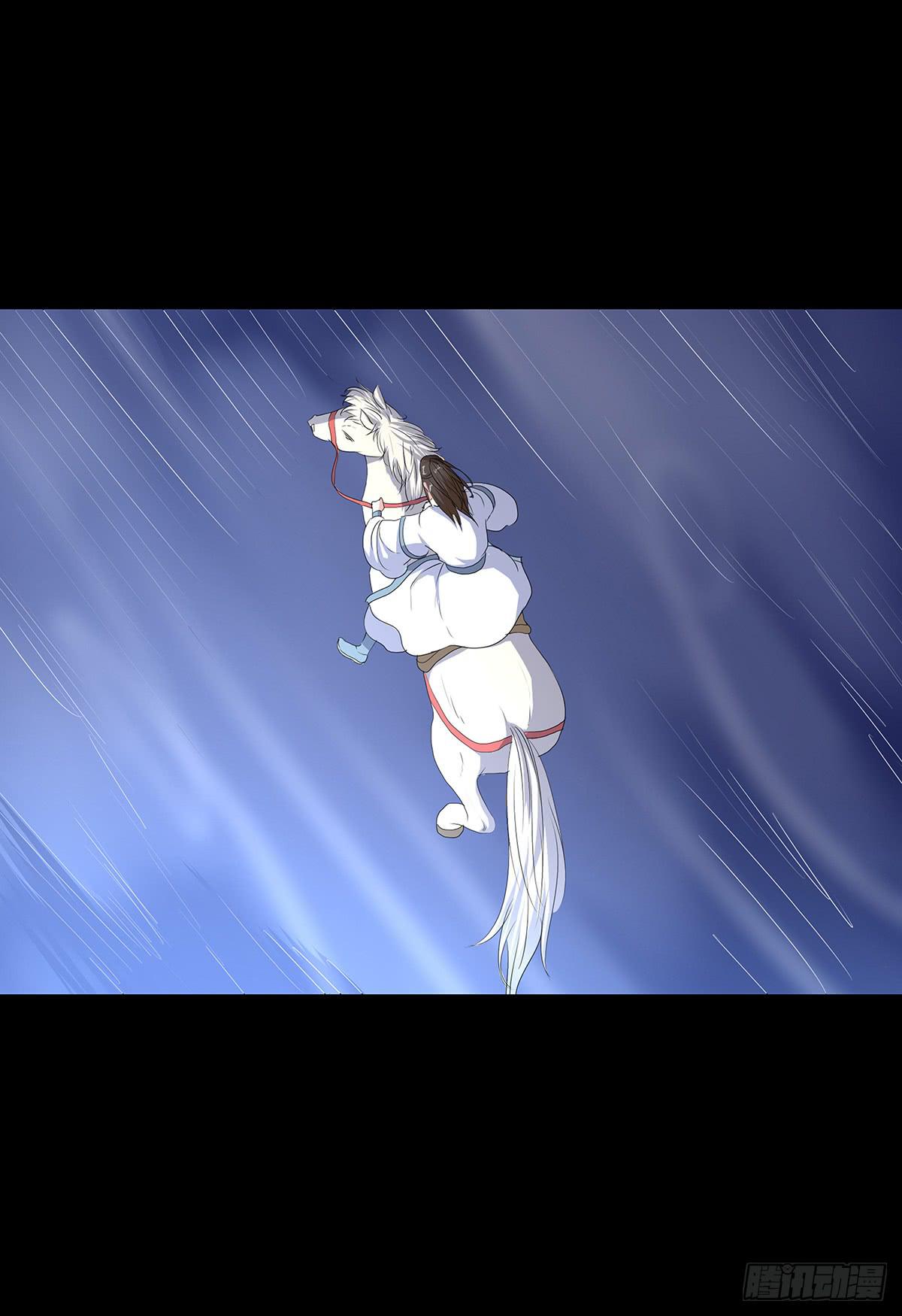 19-康复(1/2)-第19话