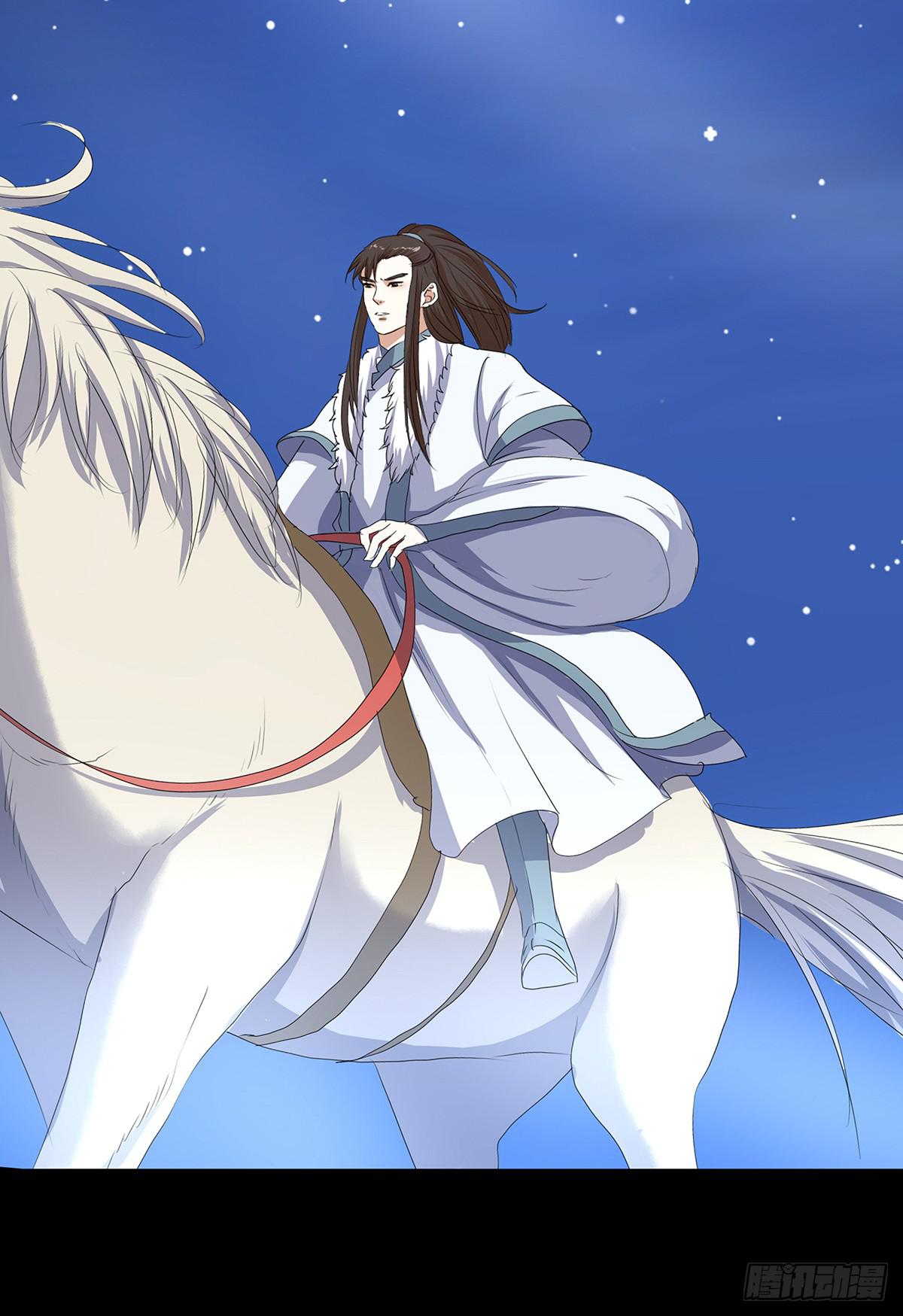 19-康复(1/2)-第19话