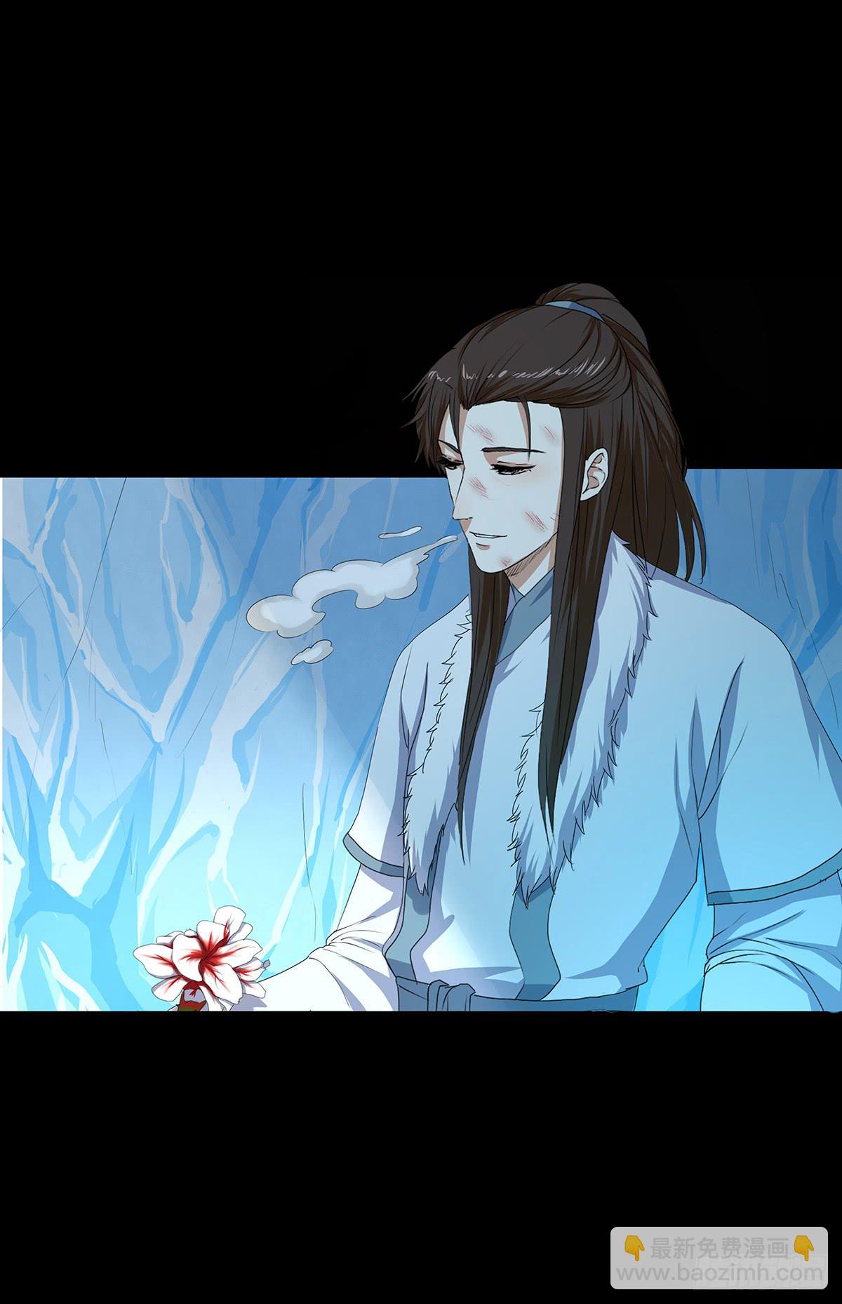 19-康复(1/2)-第19话