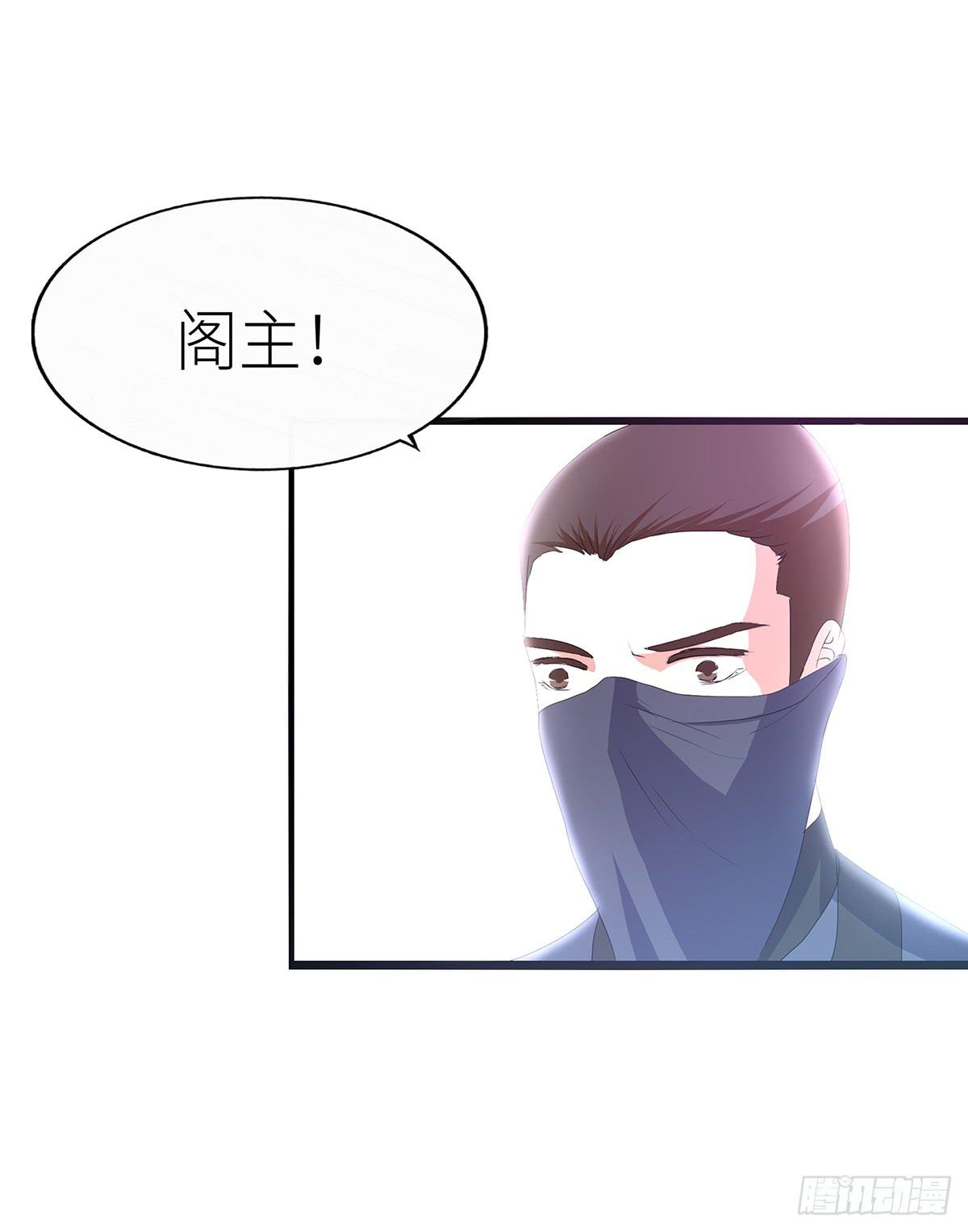 19-康复(1/2)-第19话