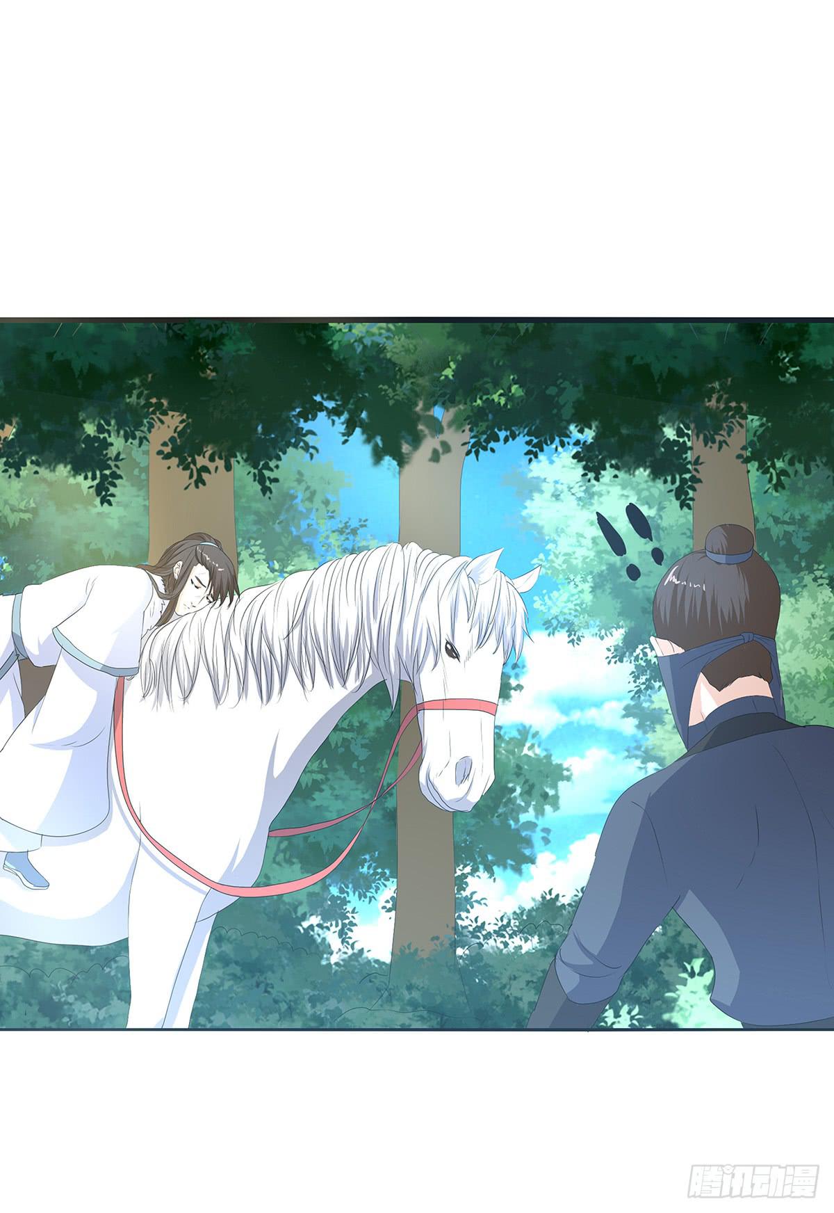 19-康复(1/2)-第19话